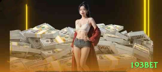 193bet Brasil Pro v4.6.1 Screenshot 2