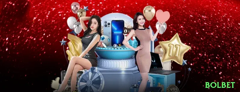 bolbet - Gold v2.5.5 Screenshot 2