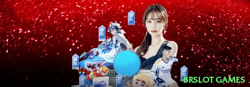 brslot games Master Gaming App Screenshot 1