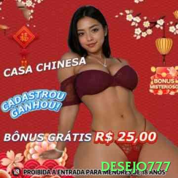 desejo777 - Casino Master Screenshot 1