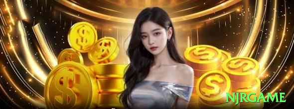 njrgame Legend v4.6.4 Screenshot 2