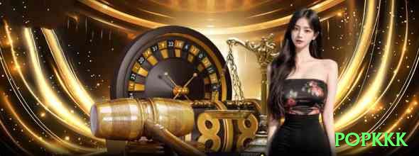 popkkk Game Elite v3.0.5 Screenshot 1